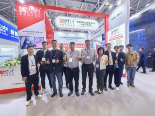 恒泰立華攜 PCB 自動化產(chǎn)品亮相 HKPCA SHOW2025